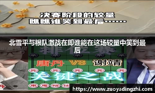 OB视讯官网