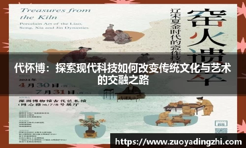 OB视讯官网