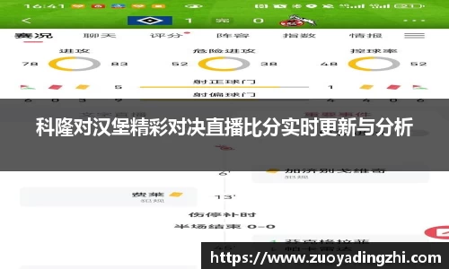 OB视讯平台