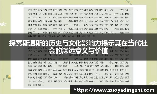 OB视讯