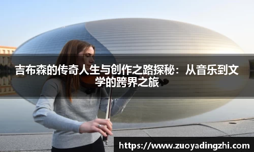 OB视讯官网