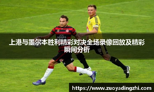 OB视讯官网