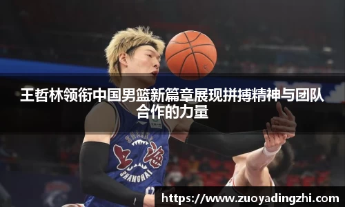 OB视讯平台