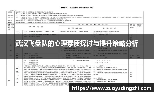 OB视讯官网