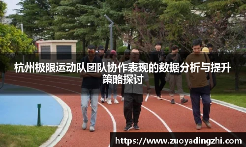 OB视讯官方网站